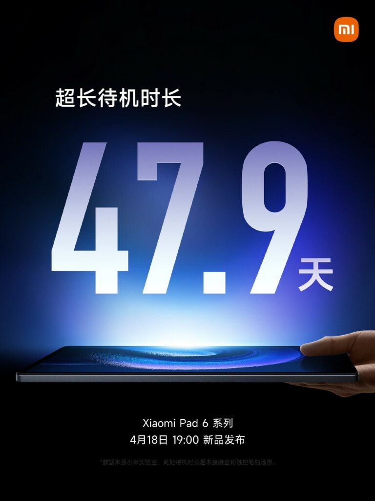 Xiaomi Pad 6 series to offer longer standby more than it predecessor | DroidAfrica