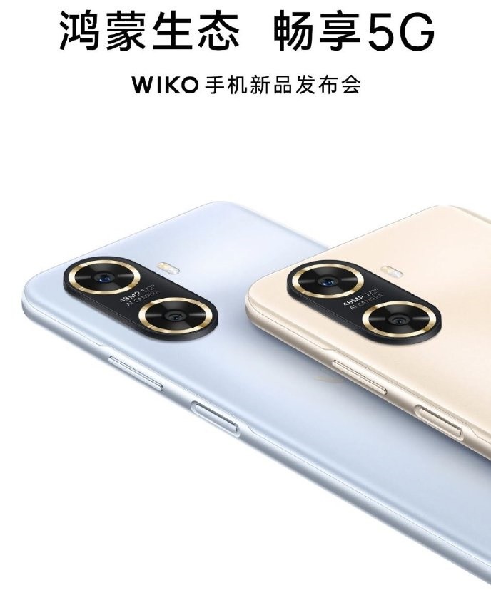 Wiko Hi Enjoy 60 5G with Dimensity 6020 and a large 6000mAh battery announced | DroidAfrica