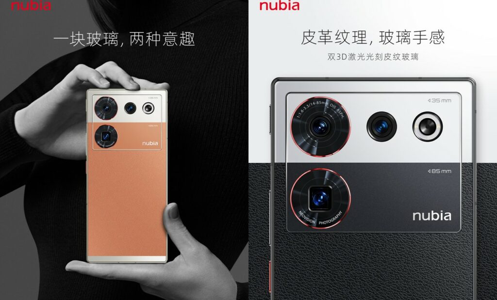 Nubia Z50 Ultra Photographer Edition Debut with 7 Price Tag | DroidAfrica