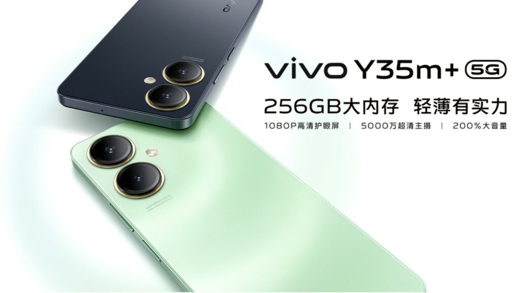 Vivo announces Y35+ and Y35m+ in China with Dimensity 6020 CPU | DroidAfrica