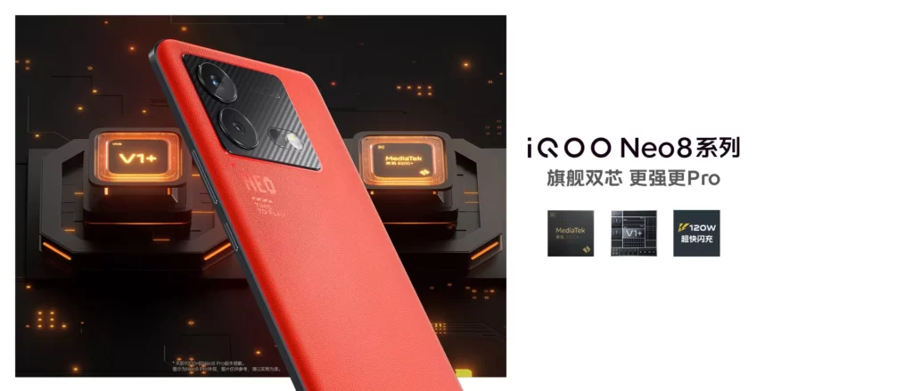Vivo iQOO Neo8-series announced; brings two different CPUs along with Android 13 | DroidAfrica