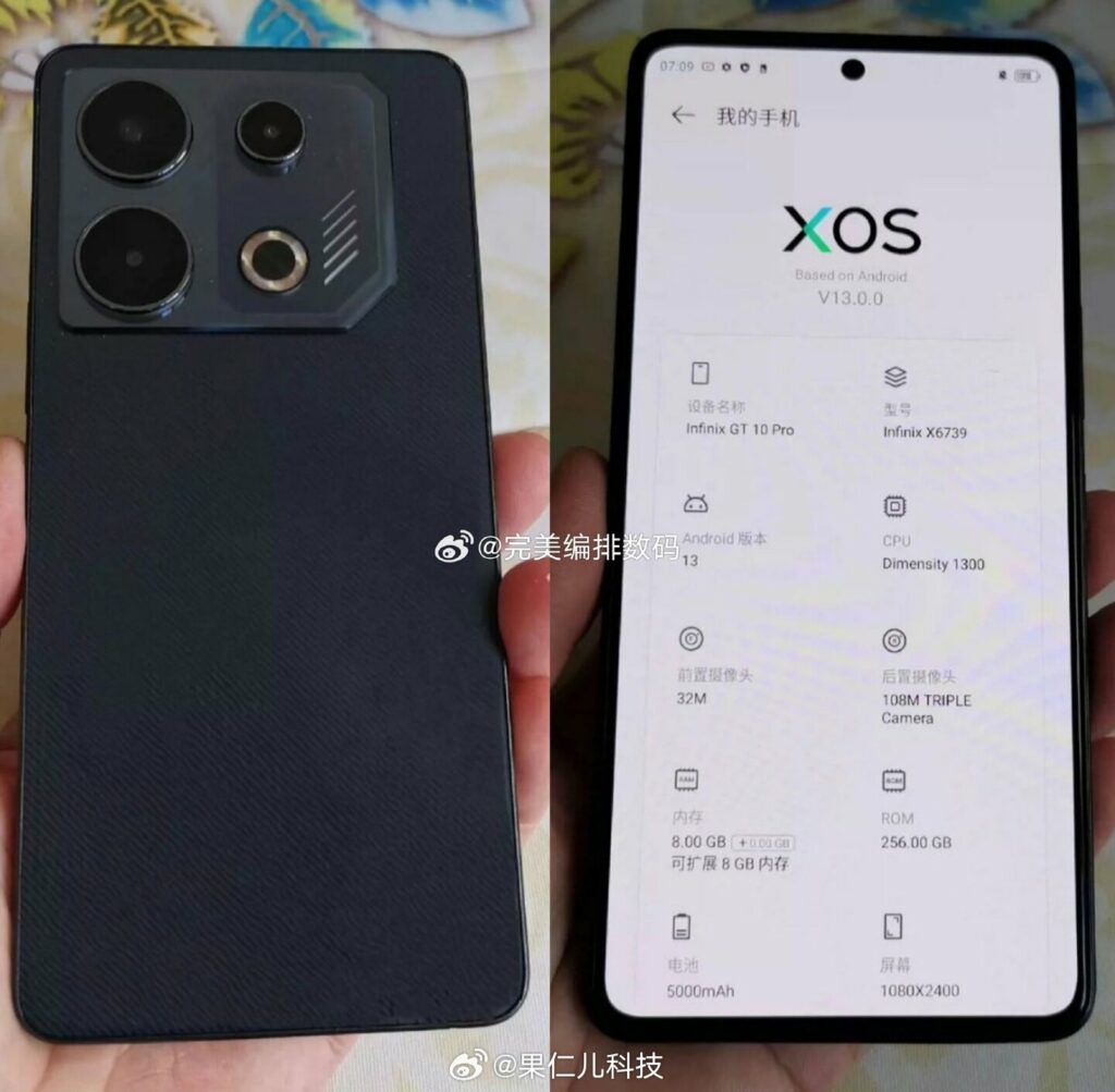 Live Images of Upcoming Infinix GT 10 Pro Series Shows with Translucent Design | DroidAfrica