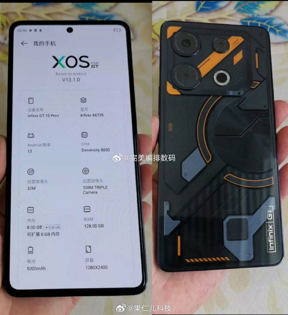 Live Images of Upcoming Infinix GT 10 Pro Series Shows with Translucent Design | DroidAfrica