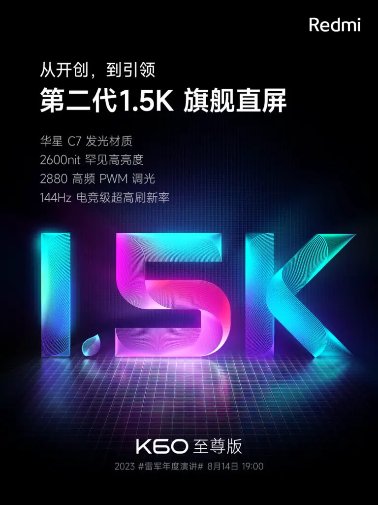 Redmi K60 Extreme Edition to come with IP68 water resistance, 24GB RAM and 1TB storage | DroidAfrica
