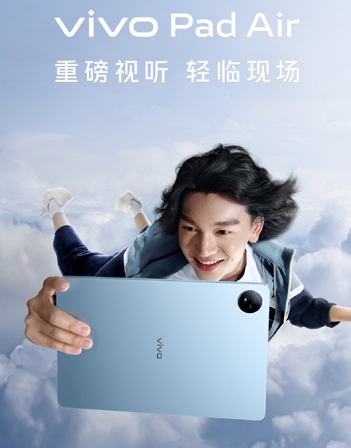 vivo Pad Air Teased with a Large 11.5-Inch 2.8K Screen, Snapdragon 870 SoC, and 8500mAh Battery | DroidAfrica
