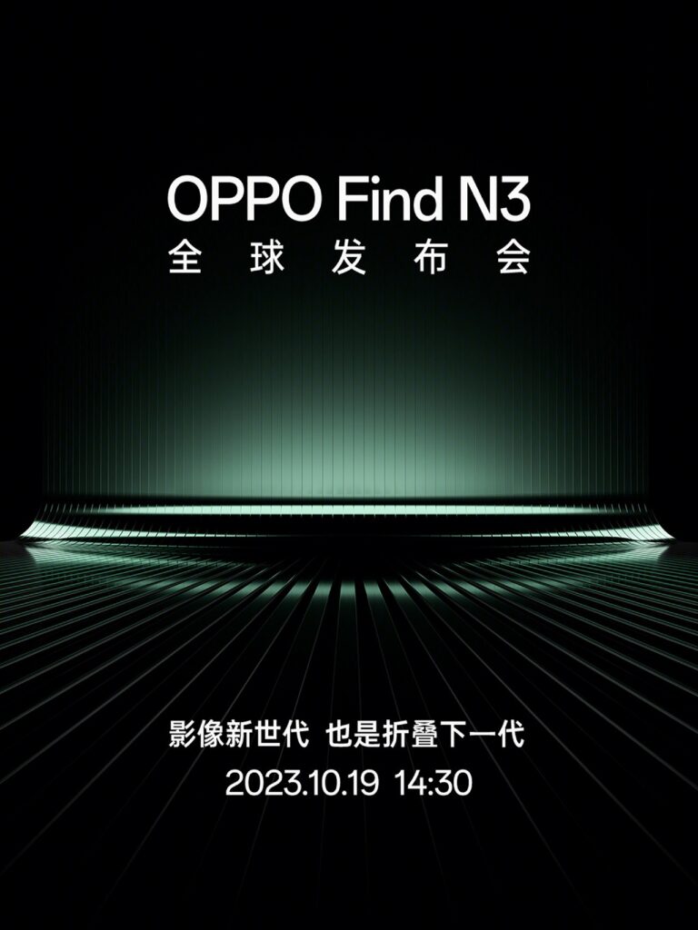 OPPO Find N3 Global Launch Set for October 19; Snapdragon 8 Gen 1 Expected | DroidAfrica