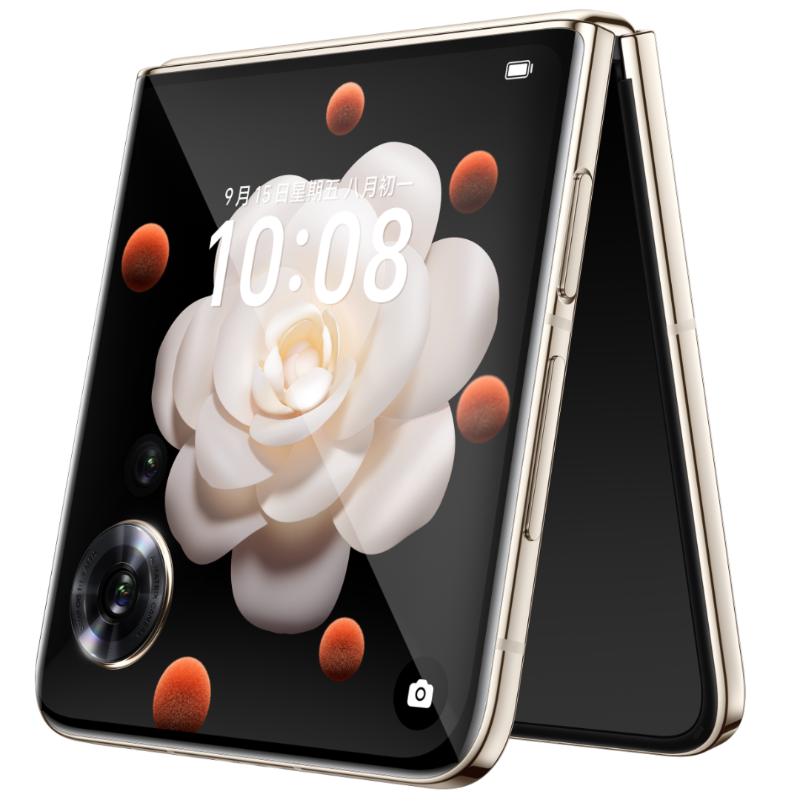 Honor Launches Magic V Flip: A Cutting-Edge Foldable Phone Starting at $689 800 800 0C2C66D263806D4B5C364BB5CBFF8AAFCA16844F4F0DC7FCmp