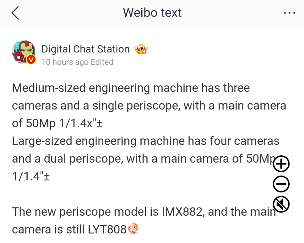 OPPO Find X8 Series Leak Hints at Dual Periscope on the Pro Model Screenshot 20240624 1330312