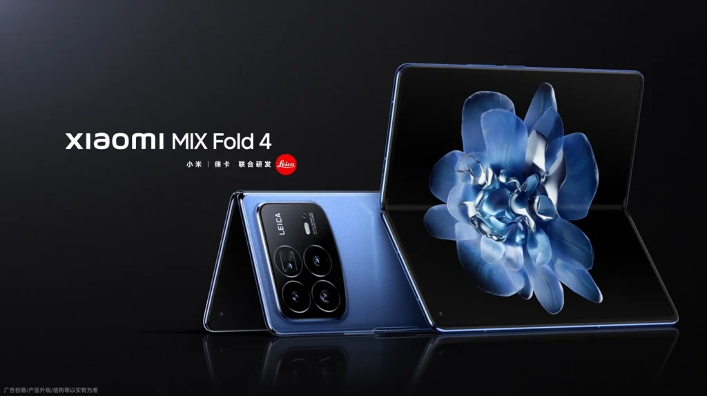 Mark Your Calendars! Xiaomi MIX Fold 4 Foldable Phone Launches July 19th 2f9027bd 0dbe 4427 b851 886f1042a8ce