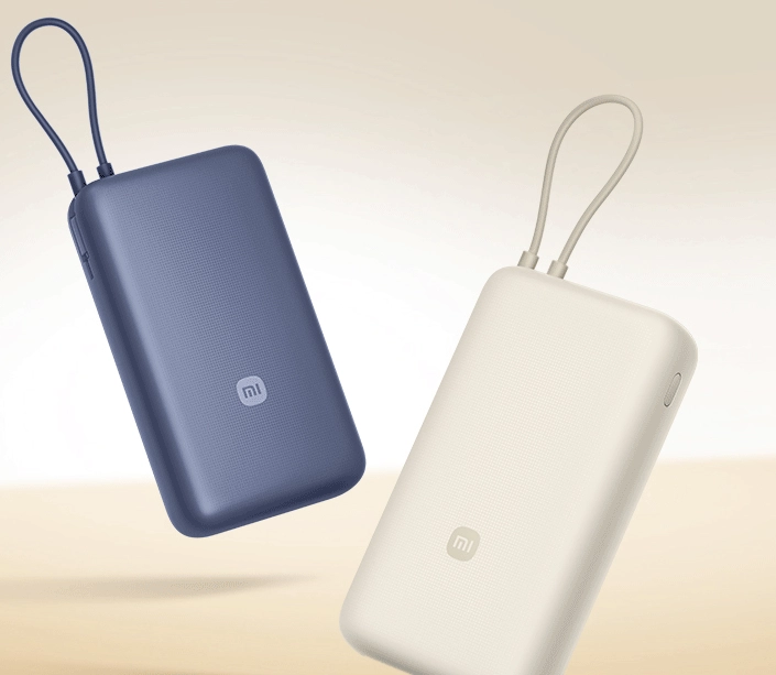 Xiaomi 20000mAh Power Bank with Built-in Cable: 33W Fast Charging a20f0b25 dcd0 4e22 aab7 46a5e19e162d