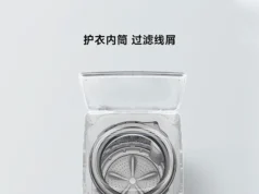 Xiaomi launches new Mijia washing machine with 10kg capacity, intelligent fuzzy weighing & more