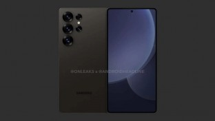 Leaked Color Options for Samsung Galaxy S25 Ultra: What to Look Forward To image 183