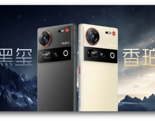 Nubia Z70 Ultra Set for November 26 Global Launch: Snapdragon 8 Elite and Under-Screen Camera Among Highlights