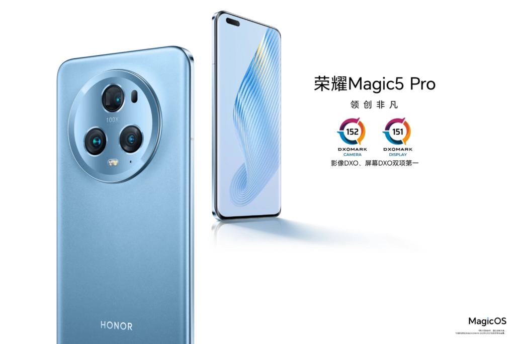 Honor Magic 5 Series to Receive YaGu Portrait Mode in Upcoming OTA Update image 86