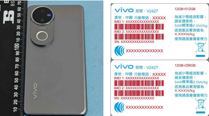 Vivo V50: RAM, Storage Options, and Design Details Unveiled Before Official Launch image 100