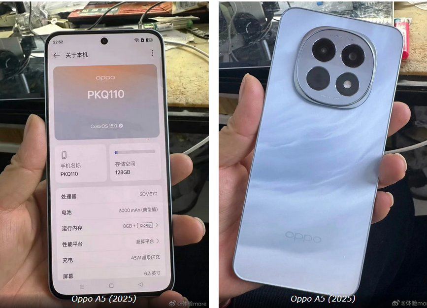 Alleged Oppo A5 (2025) live shots, key specifications leaked image 58