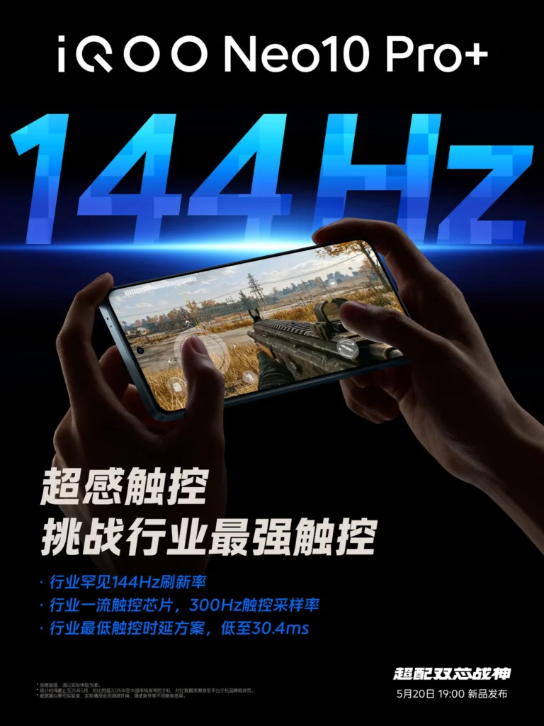 iQOO Neo 10 Pro+ becomes First neo series with Confirmed 2K Resolution Display Specifications. 2