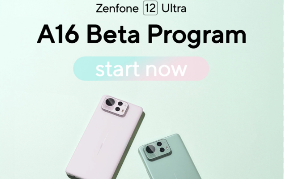 Asus Android 16 Beta Program Now Open for Select Devices | Image No. 1 Asus Android 16 Beta Program Now Open for Select Devices Screenshot 2025 08 27 140306