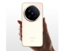Vivo X300 Pro with Dimensity 9500 spotted on AnTuTu v11 Vivo X300 Pro