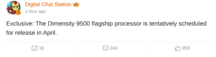 Redmi K90 Ultra now tipped for April 2026 launch window | Image No. 1 Redmi K90 Ultra now tipped for April 2026 launch window Screenshot 2026 03 03 114232