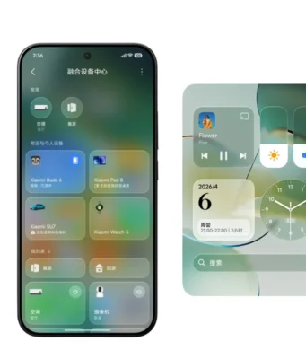 Xiaomi Confirms Devices Set to Get the HyperOS 4 Soft Light Glass Effect