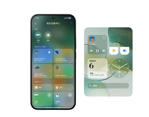 Xiaomi Confirms Devices Set to Get the HyperOS 4 Soft Light Glass Effect Xiaomi Confirms Devices Set to Get the HyperOS 4 Soft Light Glass Effect