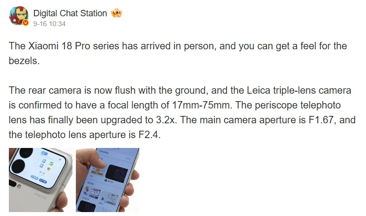 Xiaomi 18 Pro live photos emerge, showing rear cameras now level with the secondary display image 110